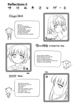 Page 149 of Slow Step