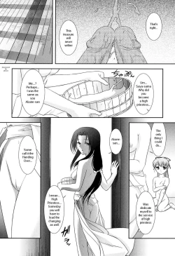 Page 85 of Slow Step