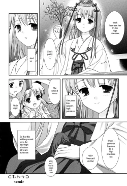 Page 87 of Slow Step