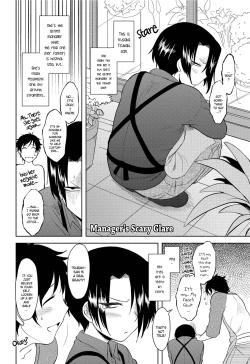 Page 45 of Momoiro Daydream Ch. 1-9