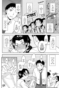 Page 91 of Momoiro Daydream Ch. 1-9