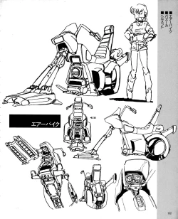 Page 154 of CREAM LEMON ORIGINAL VIDEO COLLECTION