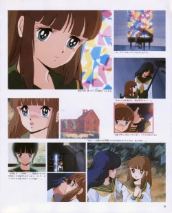 Page 20 of CREAM LEMON ORIGINAL VIDEO COLLECTION