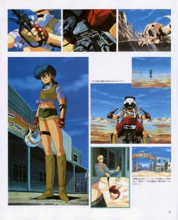 Page 42 of CREAM LEMON ORIGINAL VIDEO COLLECTION