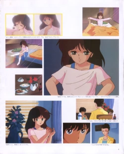 Page 6 of CREAM LEMON ORIGINAL VIDEO COLLECTION