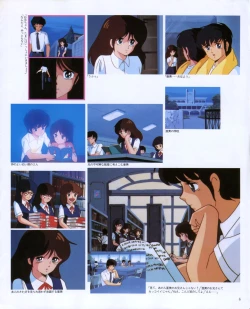 Page 8 of CREAM LEMON ORIGINAL VIDEO COLLECTION