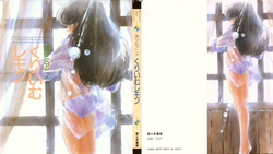 Download CREAM LEMON ORIGINAL VIDEO COLLECTION