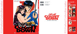 Download Yuuwaku Count Down Vol. 1 Omnibus Perfect Collection