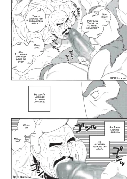 Page 8 of Planet Brobdingnag chapter 3