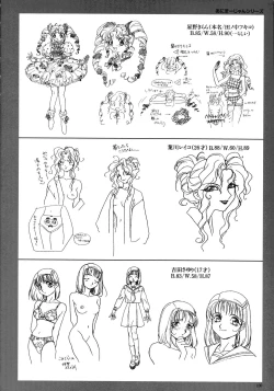 Page 100 of SOGNA ILLUSTRATIONS