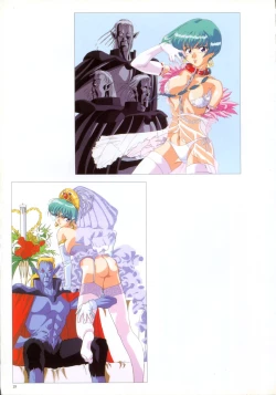 Page 19 of SOGNA ILLUSTRATIONS