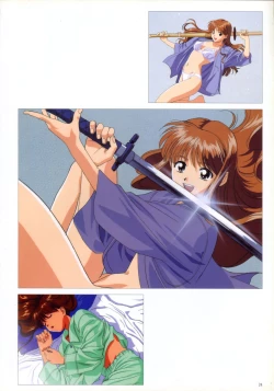 Page 24 of SOGNA ILLUSTRATIONS