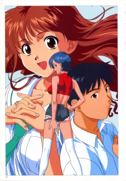 Page 25 of SOGNA ILLUSTRATIONS