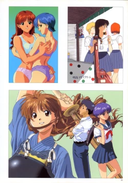 Page 30 of SOGNA ILLUSTRATIONS