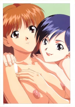 Page 31 of SOGNA ILLUSTRATIONS