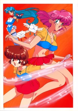 Page 55 of SOGNA ILLUSTRATIONS