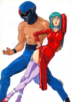 Page 6 of SOGNA ILLUSTRATIONS