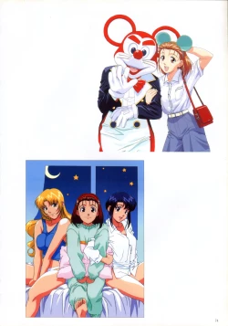 Page 74 of SOGNA ILLUSTRATIONS