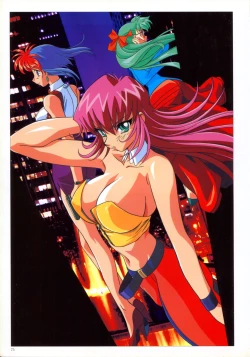 Page 75 of SOGNA ILLUSTRATIONS