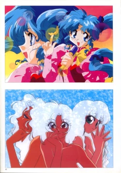 Page 83 of SOGNA ILLUSTRATIONS