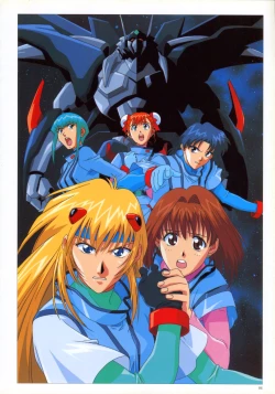 Page 84 of SOGNA ILLUSTRATIONS