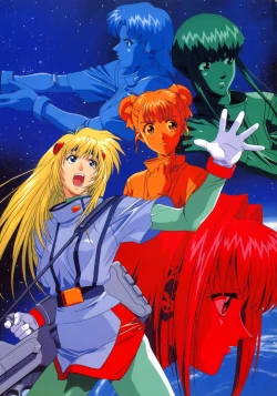 Page 8 of SOGNA ILLUSTRATIONS