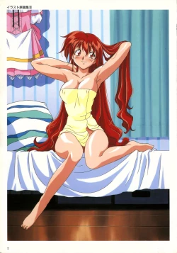 Page 10 of SOGNA ILLUSTRATIONS II