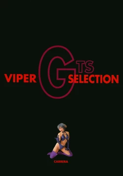 Page 20 of SOGNA ILLUSTRATIONS II