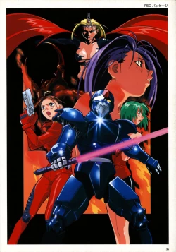 Page 39 of SOGNA ILLUSTRATIONS II