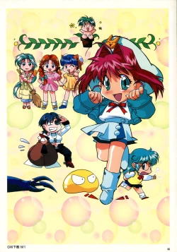 Page 49 of SOGNA ILLUSTRATIONS II