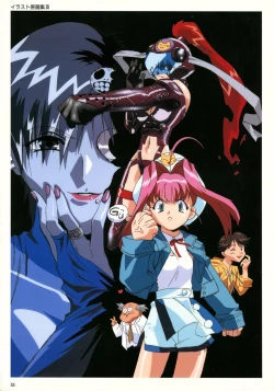 Page 56 of SOGNA ILLUSTRATIONS II