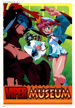 Page 62 of SOGNA ILLUSTRATIONS II