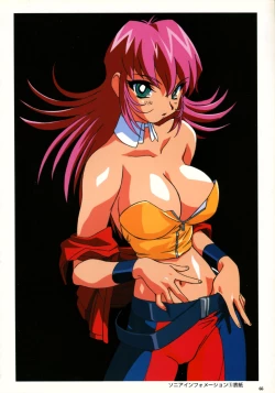 Page 69 of SOGNA ILLUSTRATIONS II