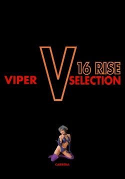 Page 6 of SOGNA ILLUSTRATIONS II