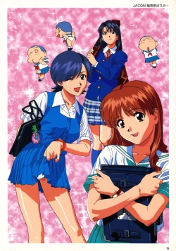 Page 79 of SOGNA ILLUSTRATIONS II