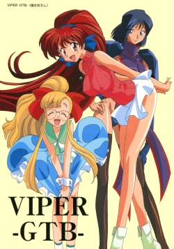 Page 98 of SOGNA ILLUSTRATIONS II