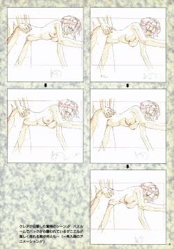 Page 16 of VIPER Series Official Artbook