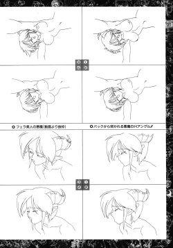 Page 38 of VIPER Series Official Artbook