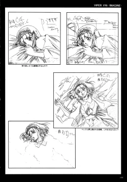 Page 106 of VIPER Series Official Artbook II