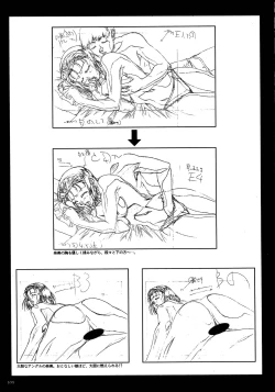 Page 107 of VIPER Series Official Artbook II