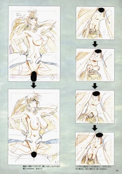 Page 56 of VIPER Series Official Artbook II