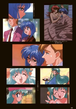 Page 104 of VIPER Series Official Artbook III