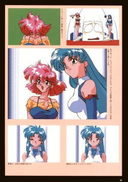 Page 31 of VIPER Series Official Artbook III