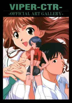 Page 44 of VIPER Series Official Artbook III