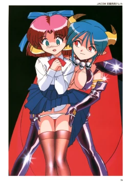 Page 79 of VIPER Series Official Artbook III