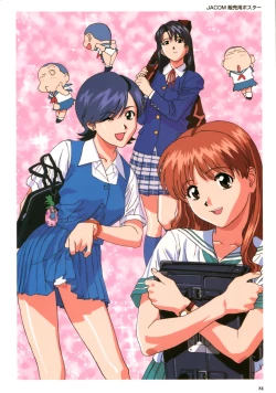 Page 87 of VIPER Series Official Artbook III