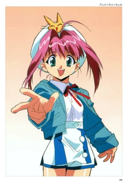 Page 104 of VIPER Series Official Artbook IV