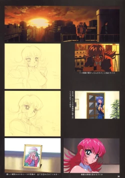 Page 32 of VIPER Series Official Artbook IV