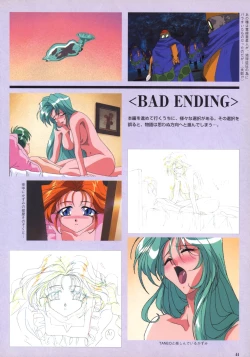 Page 46 of VIPER Series Official Artbook IV