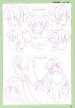 Page 52 of VIPER Series Official Artbook IV